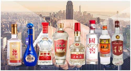 石景山区回收名酒