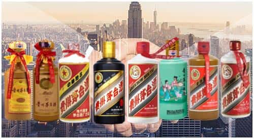 石景山区回收茅台